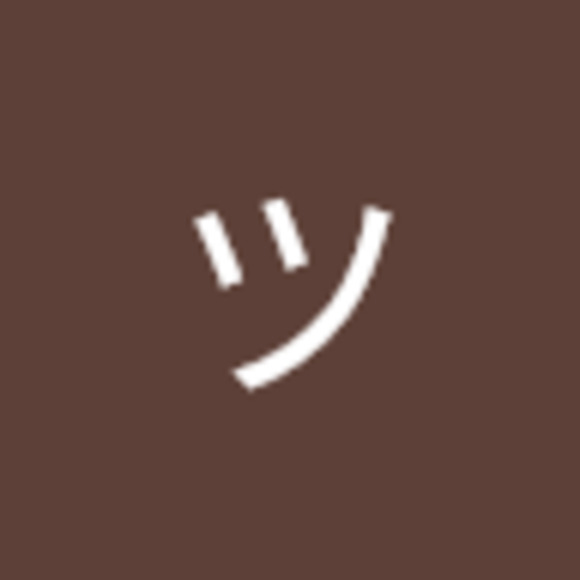 Meet your Posher, ツ - Picture 1 of 1